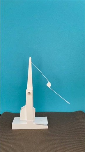 Paper Trebuchet short