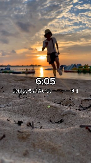 あか | みんなは、3時間で博多周辺観光スポットいくつ回れる？ #博多 #福岡 #fukuoka #trip #博多グルメ #博多駅グルメ #福岡グルメ部 | Instagram