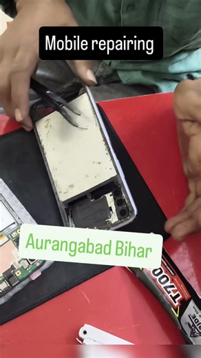 Mobile 📲 repairing Vivo 20 Subhan cyber cafe Aurangabad Bihar #indian #viralshort #trendingreels