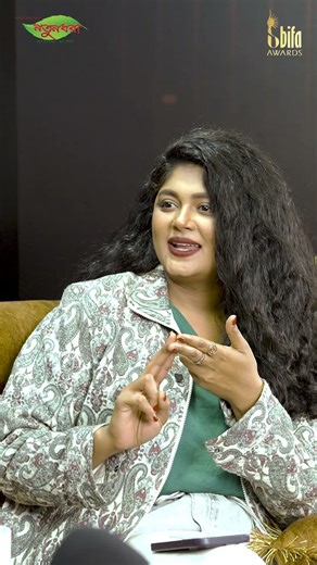 আমি কে? ধরে রেখে বন্ধুত্ব হয় না | Exclusive interview with Moushumi Hamid