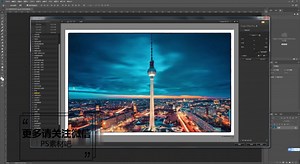PS调色滤镜 Nik Collection7合1中文版