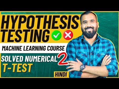 Hypothesis Testing T test l Right Tailed Test Explained with Solved Numerical in Hindi