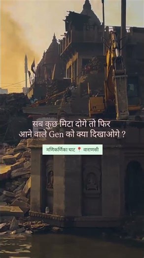 Only a TRUE Indian can save the country. Jai Hind Jai Bharat. #indiannation #breakingindia #news