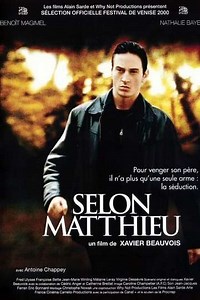 To Mathieu - Movie