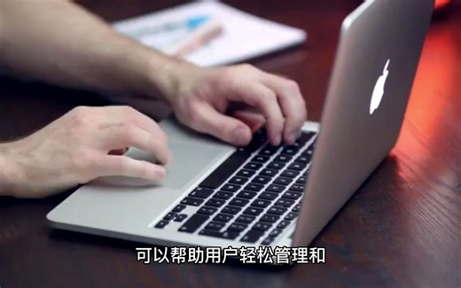 1_27_Remote Desktop Manager for Mac v2022.2.4.0 中文版 远程桌