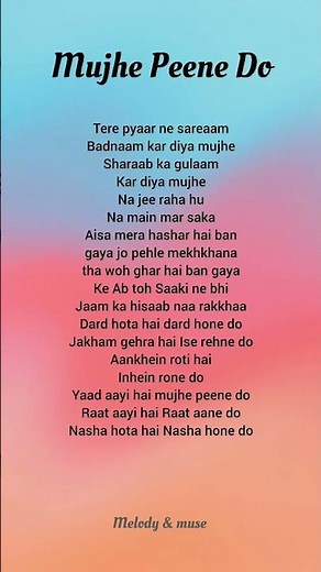 Darshan Raval - Mujhe Peene Do (lyrics) #songlyrics