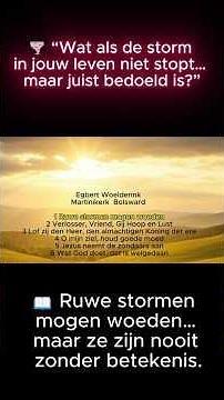 🕊️ “Rough storms may rage – but you are not alone”