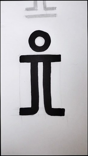 Designing a Logo for Letter I | DIY Graphic Design Project