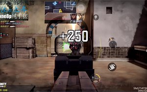 【CODM｜直播录像】超级刺激的一把团竞，看完热血沸腾！！！