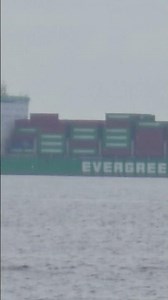 EBER BURLY（コンテナ船）金谷沖🌊