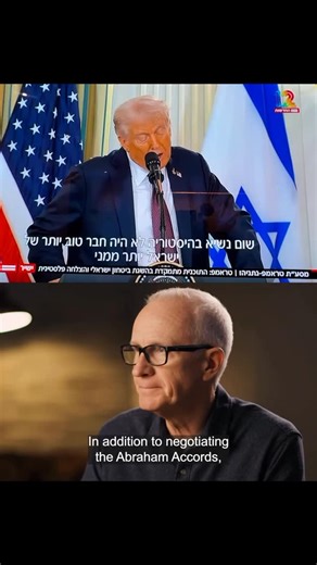 3K views · 34 reactions | Abraham wasn’t always Abraham. In the...