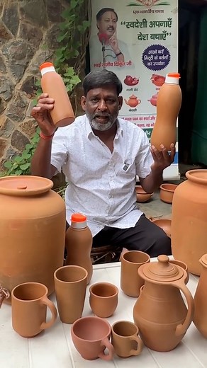 Rajender Clay Handicraft on Instagram: ""Eco-Friendly Mitti Clay Carry Bottle - Handmade Terracotta Water Bottle for Naturally Cool and Fresh Water, 100% Natural, BPA-Free, Perfect for Home, Office, Gym, and Travel" (Manufactured by - RAJENDER CLAY HANDICRAFT) @rajenderclayhandicraft Experience the benefits of natural clay with our Mitti Clay Carry Bottle, crafted from high-quality terracotta to provide naturally cool and fresh water wherever you go. This eco-friendly clay bottle is 100% natural