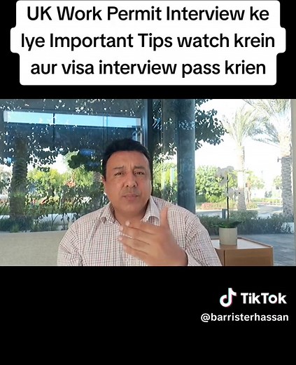 UK Skilled Worker Interview, UK Visas #londonwale #jobsinuk #ukjobmarket #workvisa #pte #ielts #ukjob #ukworkvisa #immigration #ukwork #ukvisa #ukvisa🇬🇧 #ukvisaupdate #ukvisasponsorshipjobs🇬🇧🇬🇧 #ukwale🇬🇧 #visainterview #visaapproval #workpermit #ukimmigration #ukworkpermit