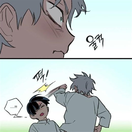 Ánimo, Ánimo (Comic alien stage español latino) -fandub alien stage en español latino -