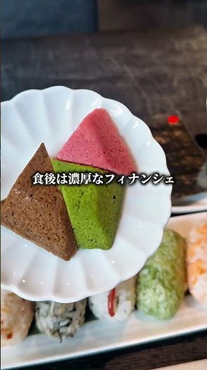 [Ginza Lunch] A secret, long-established nori shop's onigiri lunch located above the Kabuki-za Th...