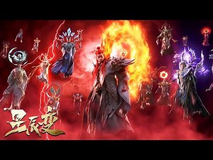 ✨【Stellar Transformations】S7, PV, 神界风云再起，命运之战一触即发！ |MULTI SUB |donghua