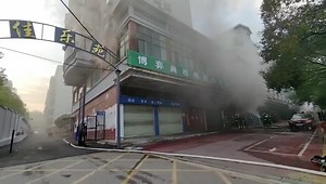 消防安全警示教育短片（小合集）（2024年第四季度）