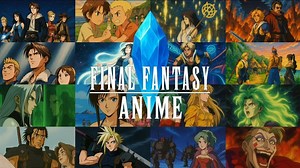 属于FF老粉的浪漫！25分钟自制AI动画混剪，从克劳德到雷霆，我的回忆在召唤兽与飞空艇之间流转，那是我逝去的青春