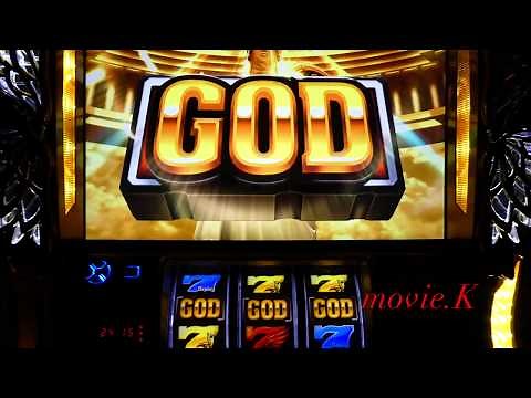 (ミリオンゴッド神々の凱旋 (通常時)ブラックアウトを中押ししてみた。 Million God