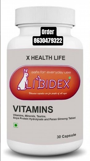 Libidex Vitamins Capsule √#vitamin #vitamins #vitamine #vitaminas #vitaminc #vitamind #vitamincserum