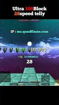 100블럭 스피드 텔리&텔리 #shorts #minecraft #마인크래프트 #bridge #브릿지