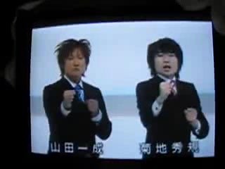 Algorithm Taiso with Robots and Geishas