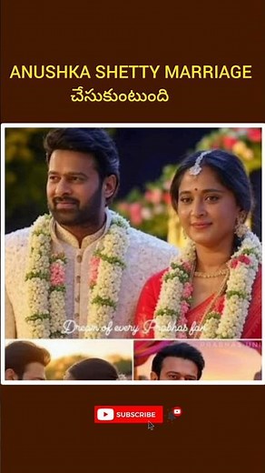 Anushka Shetty marriage చేసుకుంటుంది #anushkashetty #prabhash #trending #viralvideos #shortvideos