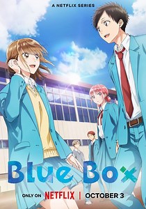 Blue Box Season 1 - watch full episodes streaming online