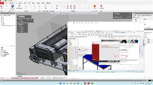 Geomagic for Solidworks2024 1.0最新版官网安装&展示！