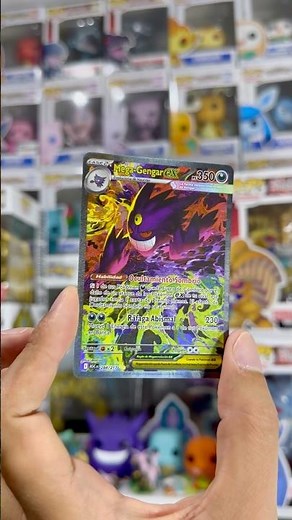 Mega Gengar SIR! Pokémon TCG! Ascended Heroes!