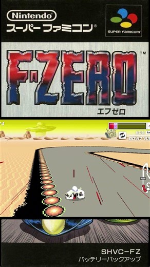 F-Zero 99 - Standard Sand Ocean Fast Lap (Wild Goose) in 28.71