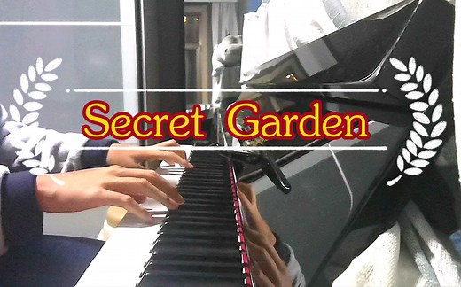 Flowerfell 繁花落尽 《Secret Garden》