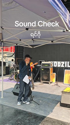 Ultimate Sound Check Experience at Godzilla Bar