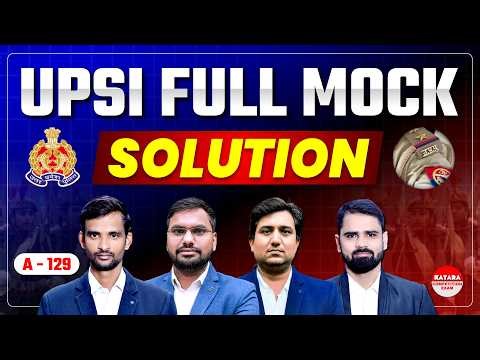 UPSI Full Mock Test A-129 Solution | UP SI Mock Paper Analysis | Answer Explanation | UPSI Exam