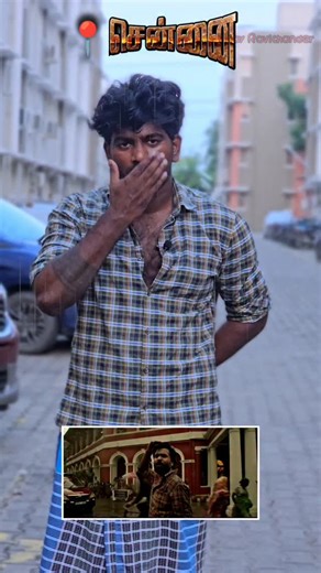 Wait for the end ,Chennai 🔥 Rain Effect 🌧️ Tamil Concert = Pure Vibe! 🔥 Get ready for a Marana Mass Night of Tamil DJ, Singalong & Heavy Drums! 🥁🎶 📅 November 15 | Saturday 📍 VGP Universal Kingdom, Chennai 🎟️ Tickets out now on BookMyShow & Ticket9 — grab yours before it’s gone! 💥 Let’s make the rain dance to our #NammaSonguNammaSoundu 🌧️💃 #ChennaiVibe #TamilConcert #RainEffect #TamilDJNight #MaranaVibe #VGPChennai #ChennaiEvents #TamilBeats #ConcertAlert #BookMyShow #Ticket9 #WeekendV