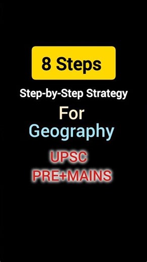 🌍 How to cover Geography for Pre and Mains in UPSC. #GeographyForUPSC #UPSCPreparation #UPSC2026
