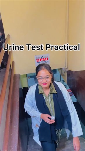 UPMI on Instagram: "Urine Test Practical"