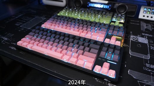 87配列哪一把才是最值得入手的 哪一把键盘是你心目中最值得入手的#游戏外设 #rkr87pro #前行者x87 #狼蛛f87pro侧刻 #机械键盘 (1)