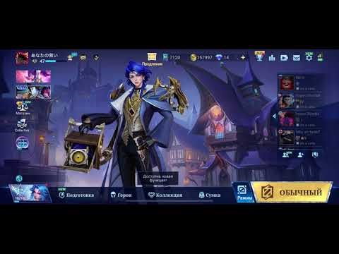 20 марта 2026 г.