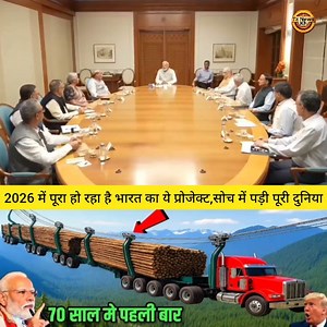 This Indian project is being completed in 2026 and the whole world is wondering! | Tz news kn