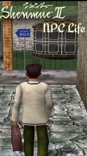 Finished For The Day 😃 #NPC #Life #Home #Shenmue