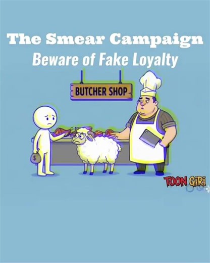 ino flash #yonogaming