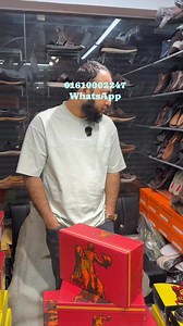 Original product available now | Next Leather.