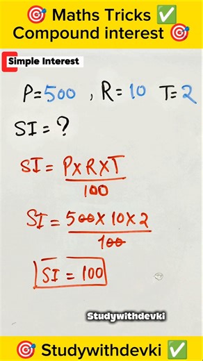 Simple Interest Calculations Tricks 😱🎯#maths #mathstricks #khansir #motivation