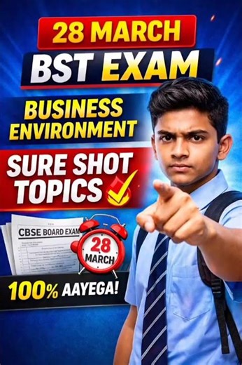 28 March BST Exam Business Environment SURE SHOT Topics 🔥 #cbseclass12 #class12bst