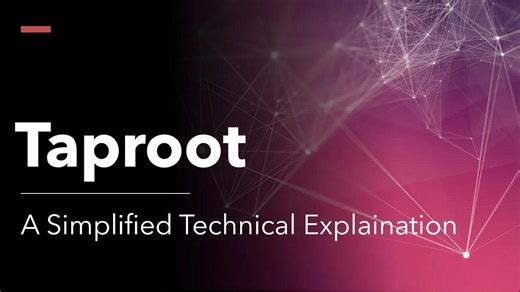 比特币 Taproot 详解