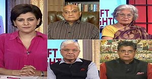 Privacy A Fundamental Right: Supreme Court