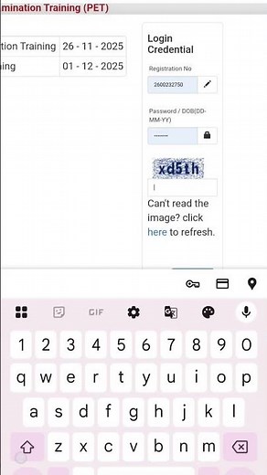 ibps rrb clerk (multipurpose) admit card kaise download kare turant 30 sec me