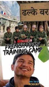 Podcast Shorts | Nepalese in French Army Training Camp | Bikal Khadka