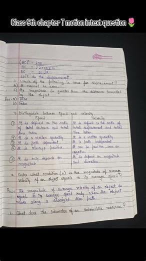 class 9th physics chapter 7 intext question answer 💌💗#class9th #science #questionanswer #ncert🌺🌷